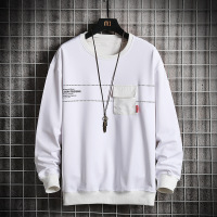 uploads/erp/collection/images/Men Clothing/HeiSong/XU0468729/img_b/img_b_XU0468729_3_VIGFmMkLyRmDuzDswORMaFaBI05wQz2T